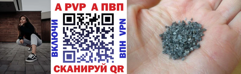 Наркошоп купить COCAIN  Конопля  АМФЕТАМИН  ГАШИШ  Меф  Багратионовск