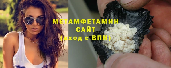 амф Балабаново