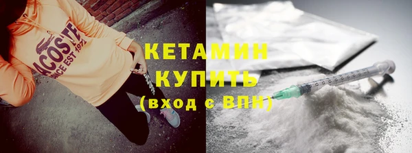 дистиллят марихуана Козловка