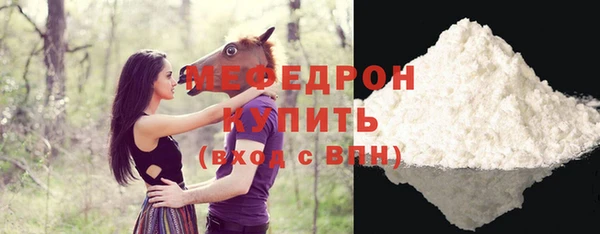 твердый Баксан