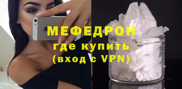 spice Зерноград
