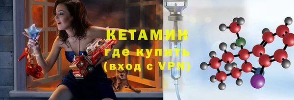амф Балабаново