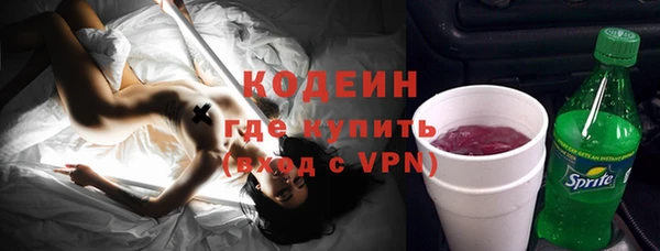 кокаин VHQ Белоозёрский