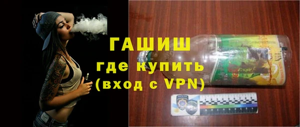 героин Кодинск