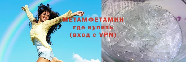 амф Балабаново