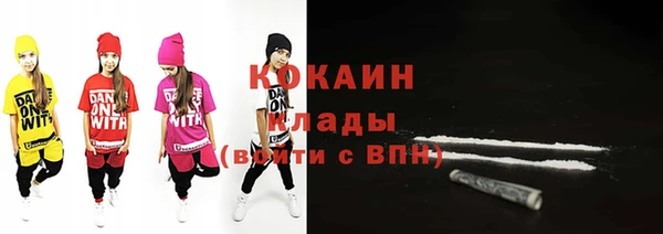 ГАЛЛЮЦИНОГЕННЫЕ ГРИБЫ Зеленодольск