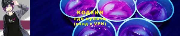 MDMA Premium VHQ Козельск