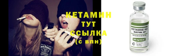 амф Балабаново