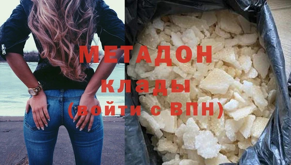 твердый Баксан