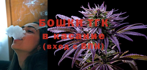 амф Балабаново