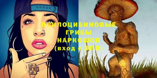 твердый Баксан