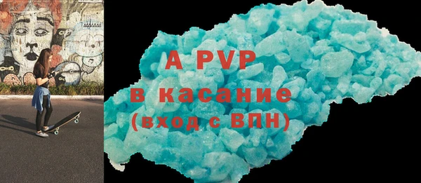 твердый Баксан