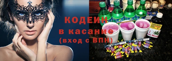 твердый Баксан
