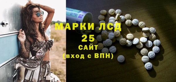 твердый Баксан