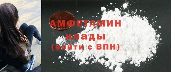 амф Балабаново