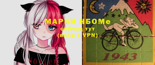 амф Балабаново