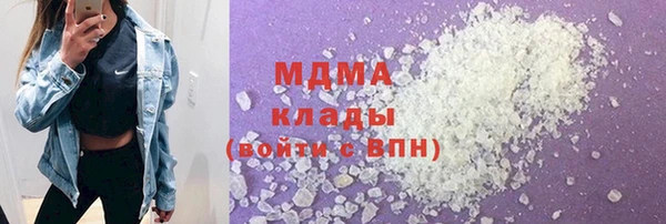 амф Балабаново