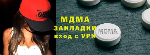 героин Кодинск