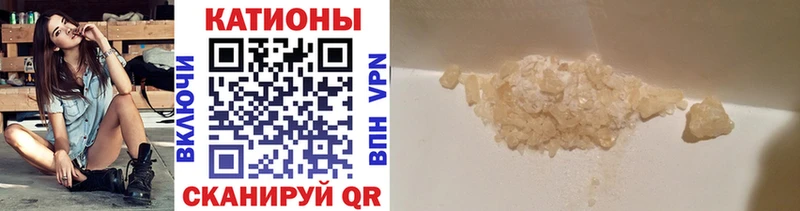 Купить  Багратионовск  МЯУ-МЯУ 4 MMC 